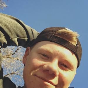 Meet your Posher, Caleb